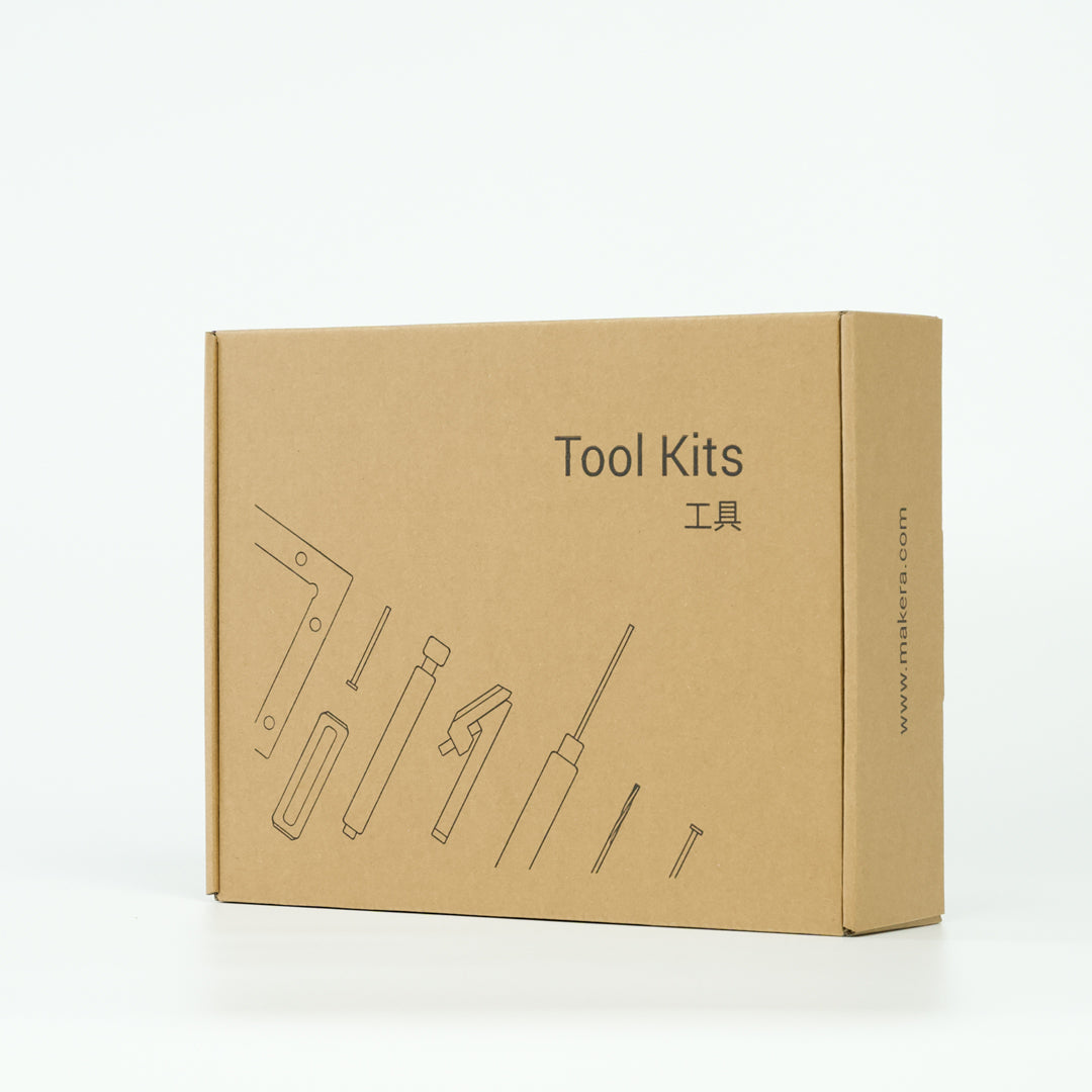 Carvera Air Toolkit